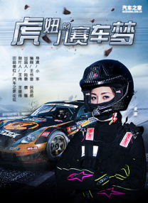 久久综合九色综合欧美狠狠